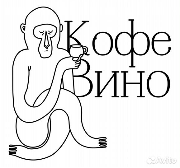 Уборщик-посудомойщица