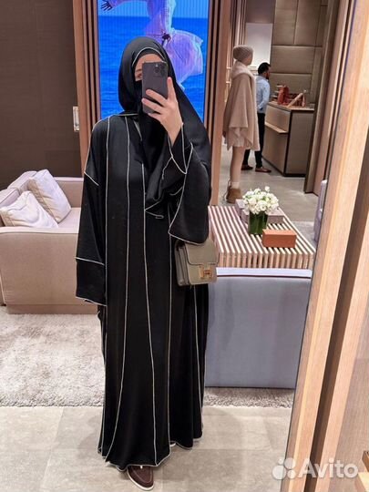 Абая тройка