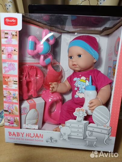 Кукла пупс с одеждой и аксессуарами.Новые