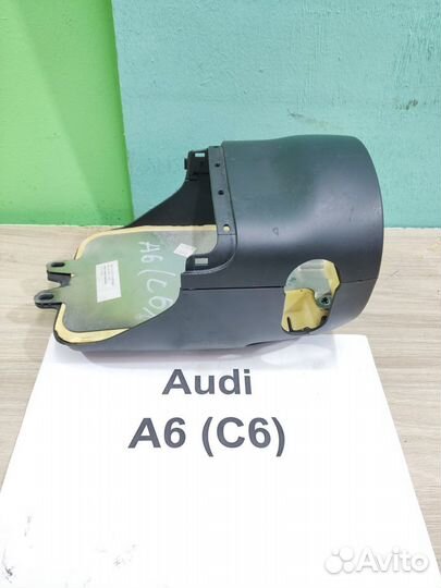 Кожух рулевой колонки Audi A6 С6, 2008г