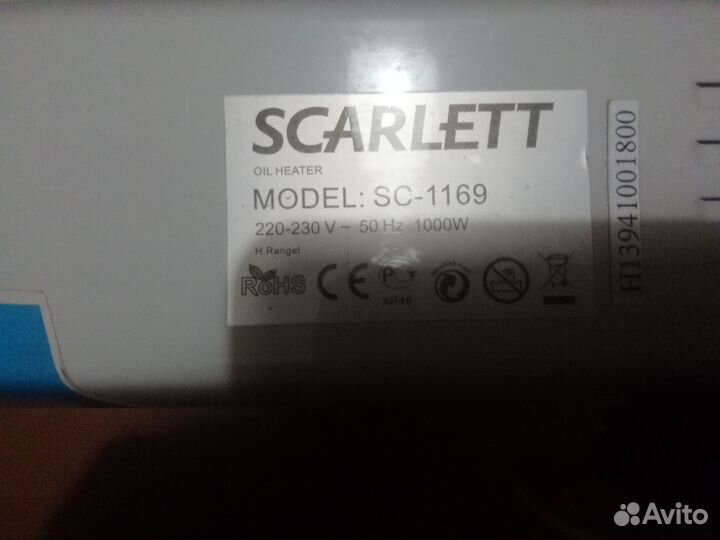 Масляный обогреватель Scarlett