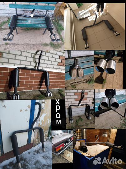 Глушитель раздвоенный ваз 2101-07 classic