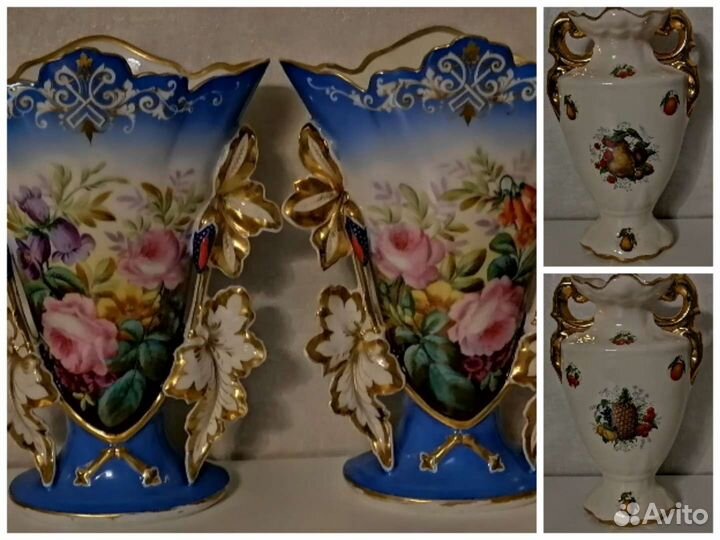 Вазы каминные старая Франция, Италия. Высокие