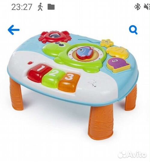 Развивающий игровой центр Babygo