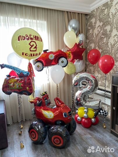 Воздушные шары с гелием с надписью