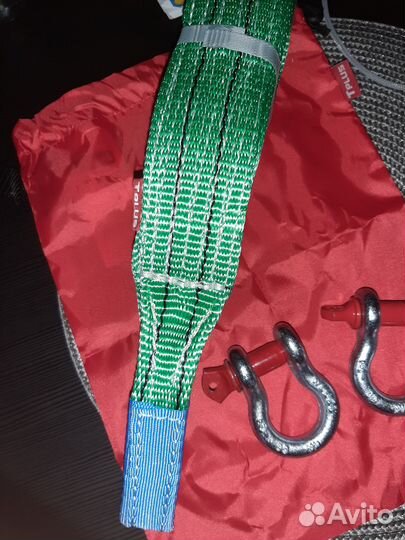 Трос буксировочный 6т с шаклами