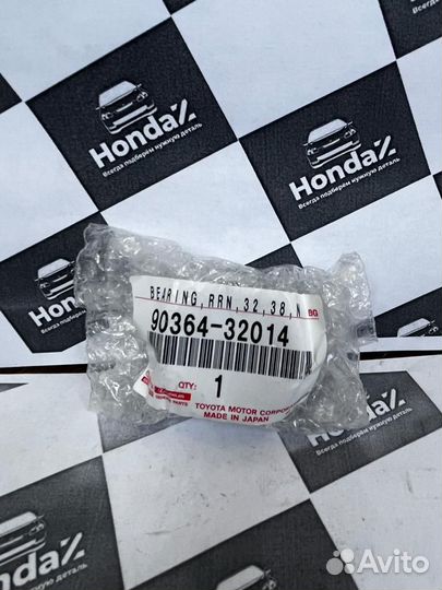 Подшипник игольчатый кпп 2 передачи Toyota