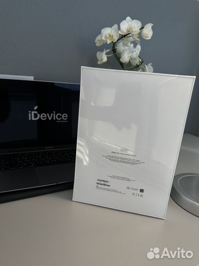 NEW iPad 9th 64GB Wi-Fi Space Gray