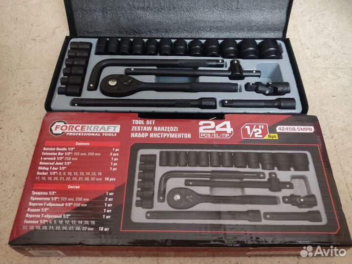 Набор торцевых 6- гр. ударных головок 24 пр