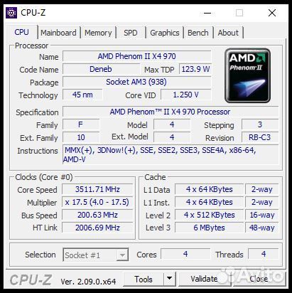 Компл: Phenom2 x4 970+башня,M5A97 R2.0