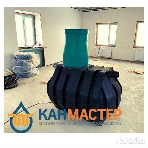 Септик под ключ Эргобокс Урай