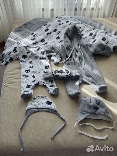 Комплект на выписку для мальчика весна 6 предметов