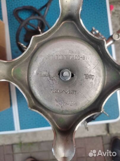 Самовар электрический СССР 1990 год