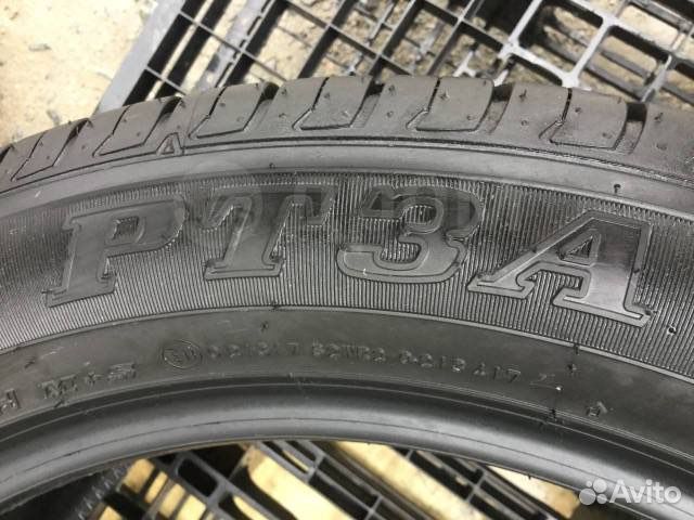 Dunlop Grandtrek PT3A 275/50 R21