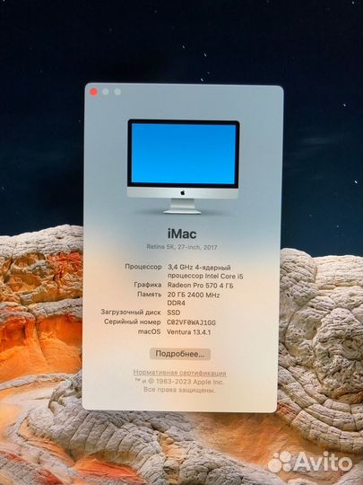 iMac 27 retina 5k 2017 идеал как новый