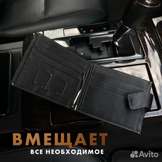 Подарочный набор, мужской ремень и кошелек