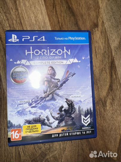 Игры для приставок ps4