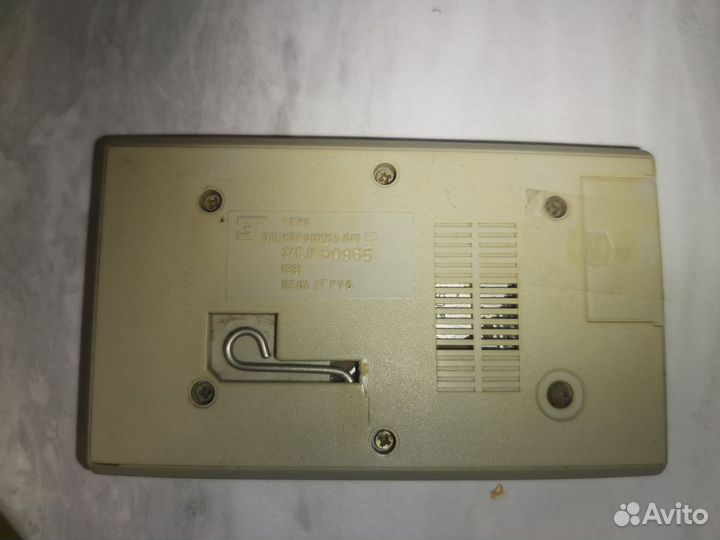 Игра электроника СССР автослалом