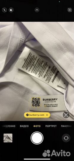 Футболка белая Burberry размеры с 46 по 54