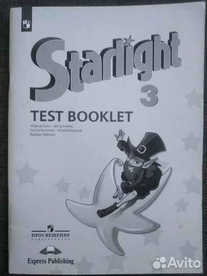 Starlight 3 Test booklet