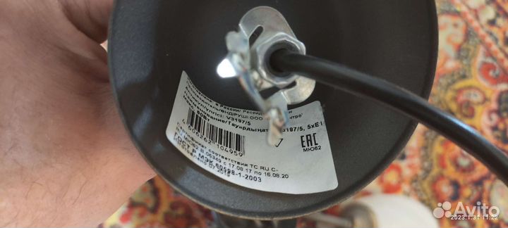 Новая люстра 5хЕ14