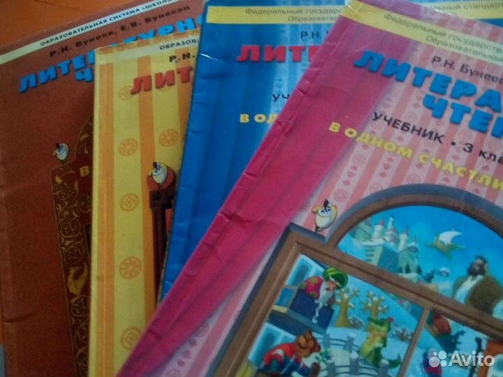 Кому нужны книги