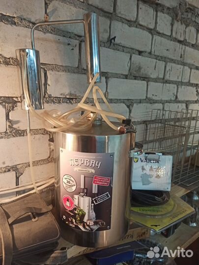 Самогонный аппарат