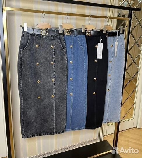 Юбка женская длинная