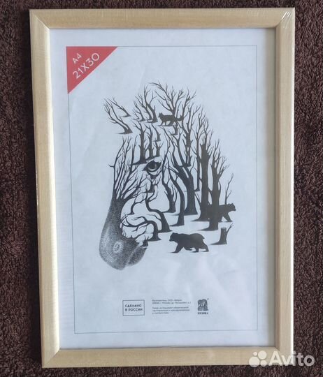 Рамка для фото. Рамка для картин. 21х30