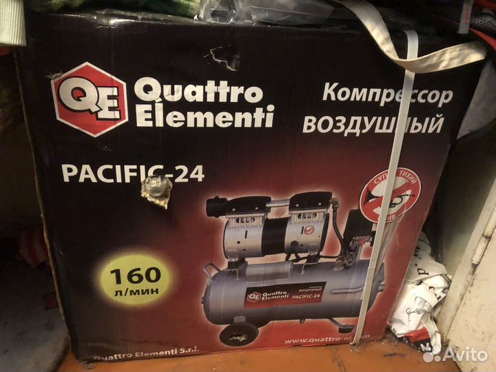 Компрессор поршневой безмасляный