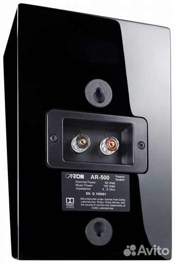 Canton AR 500 черный (в наличии)