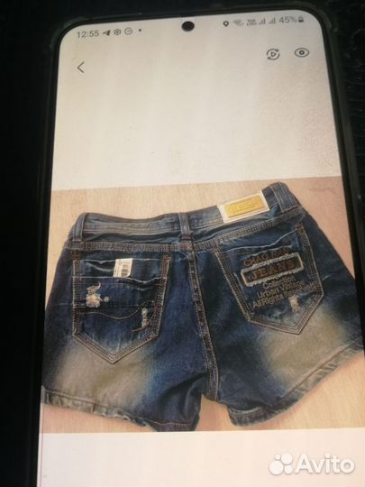 Новые женские шорты, размер xs
