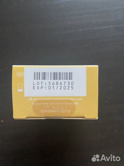 Тест полоски one touch verio