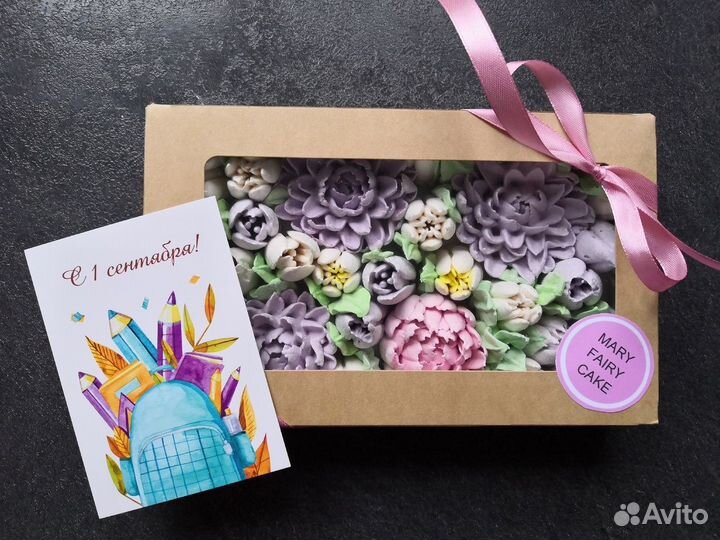 Зефир в коробке