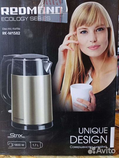 Чайник электрический redmond бу
