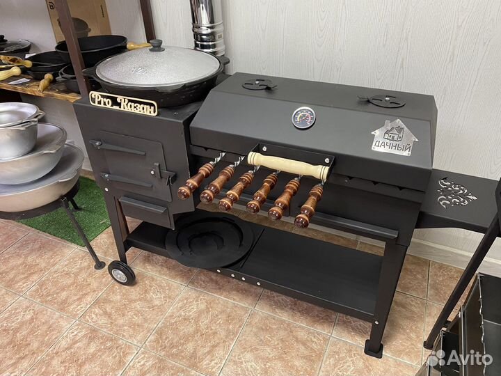 Мангал гриль казан