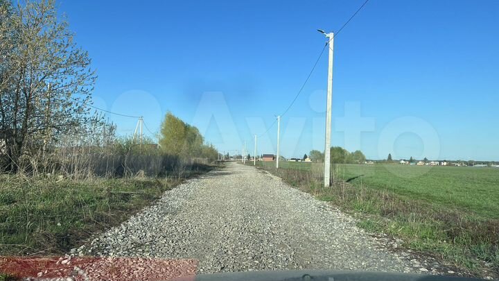 Участок 20 сот. (ИЖС)