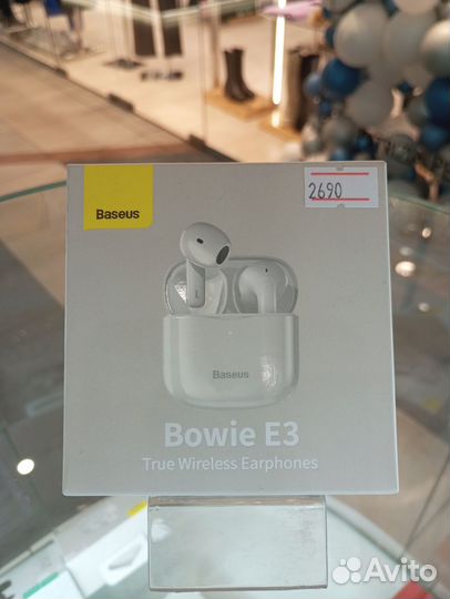 Беспроводные наушники