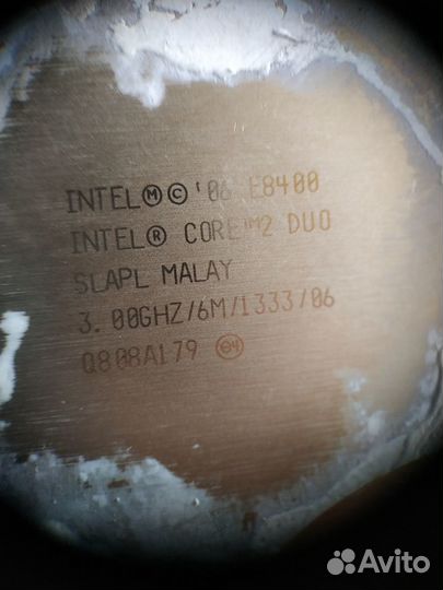 Процессор Intel Core2 Duo E8400 6 мб кэш-памяти, т