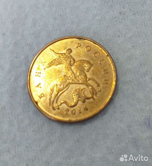 Монеты для коллекции