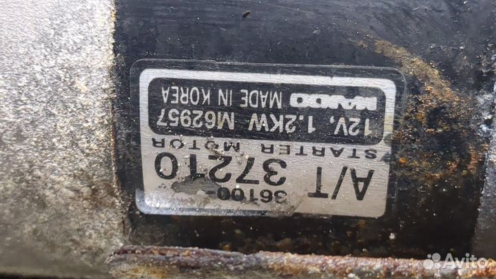 Стартер Hyundai Santa Fe, 2003