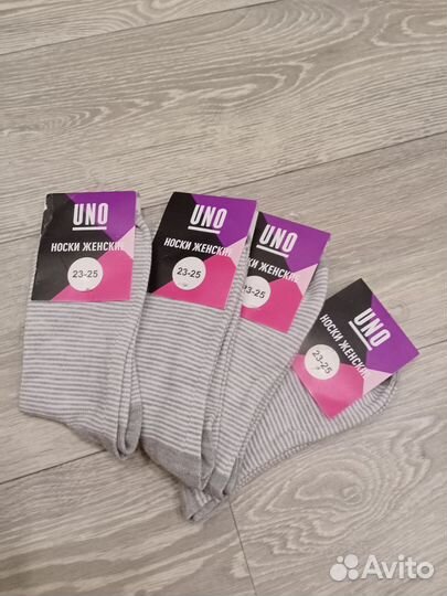 Носки женские