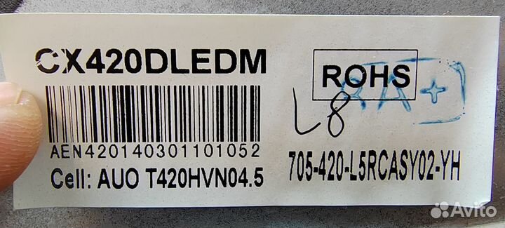 Майн плата TP.SIS231.PT85