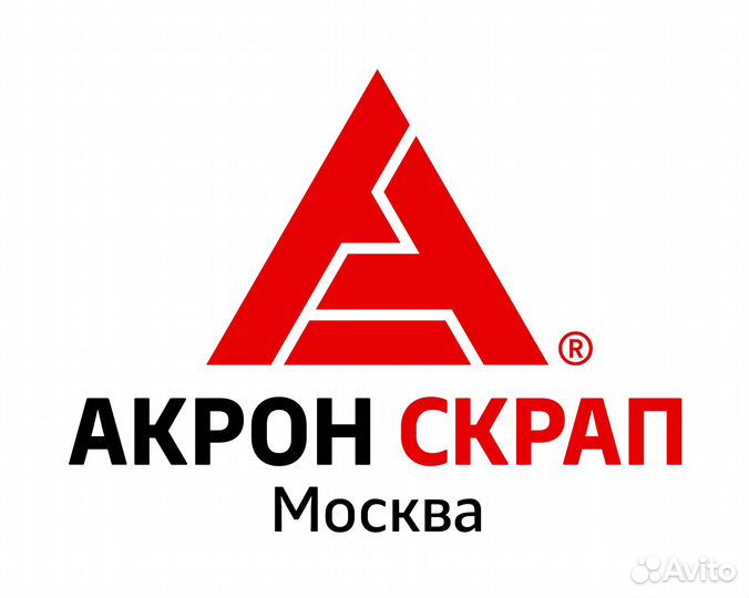 Специалист по снабжению на производство