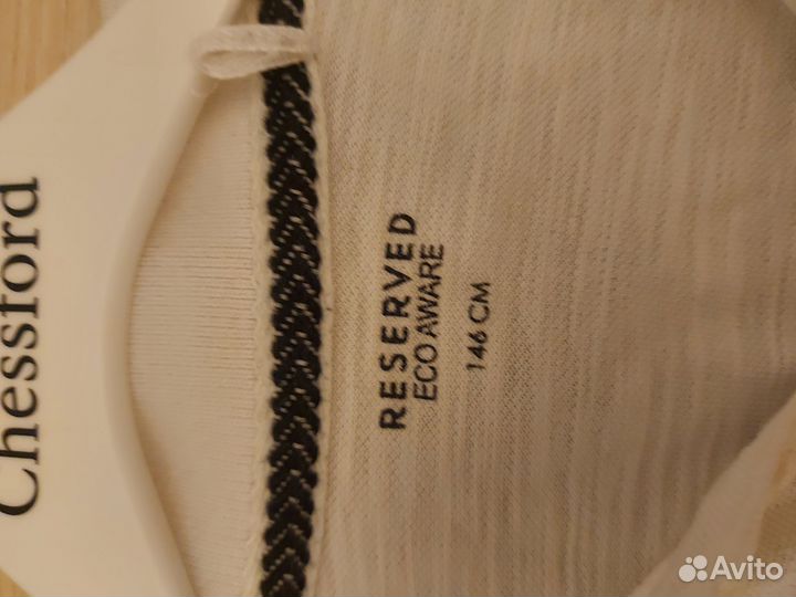 Поло школьные