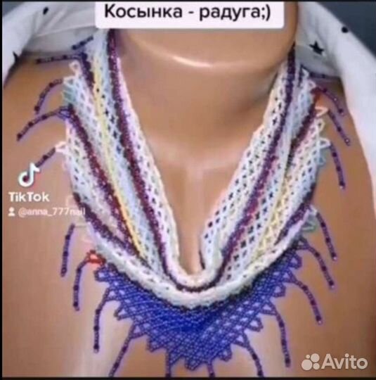 Платок-косынка. Бисер