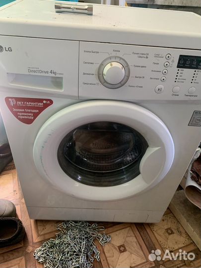 Стиральная машина lg на запчасти