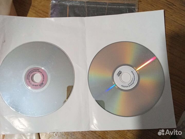 Диски с клипами Земфиры и Ногу Свело