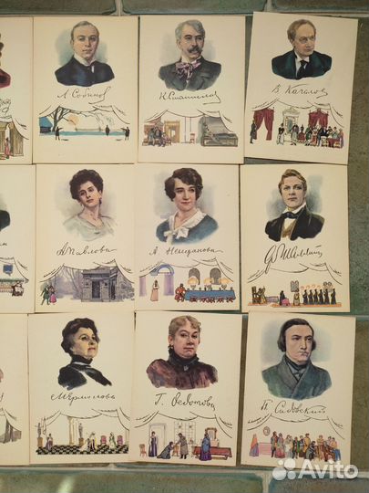 Великие русские актеры СССР винтаж