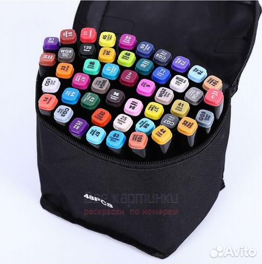 Набор маркеры для скетчинга 48 шт. в чехле